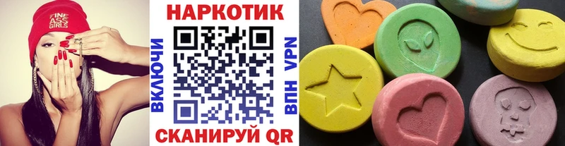 Наркошоп купить КОКАИН  Амфетамин  ГАШИШ  Мефедрон  А ПВП  Таруса