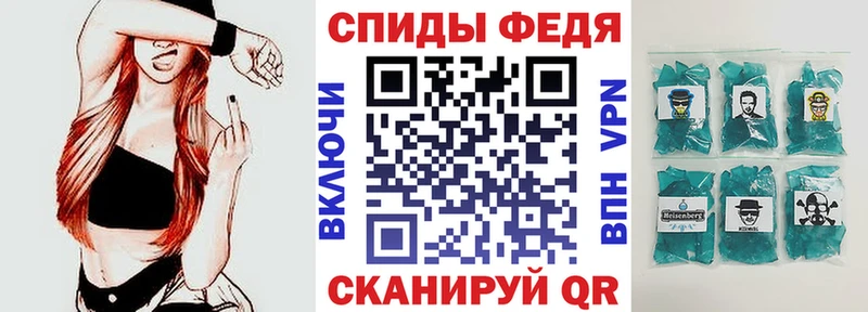 Купить  Таруса  Амфетамин 97% 