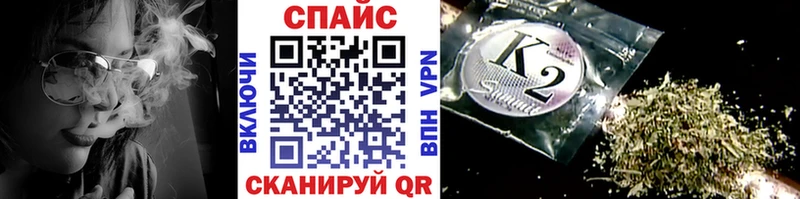 Купить закладки  Таруса  Бутират BDO 33% 