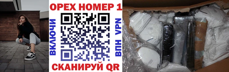 Купить закладки  Таруса  Кокаин 99% 