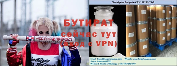 СК Нягань