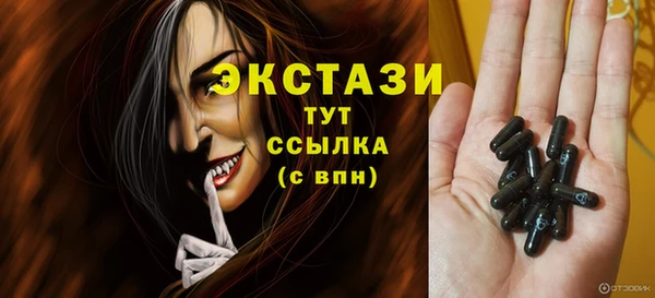СК Нягань