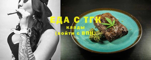 наркотики Остров