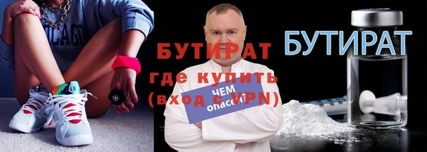 прущие грибы Няндома