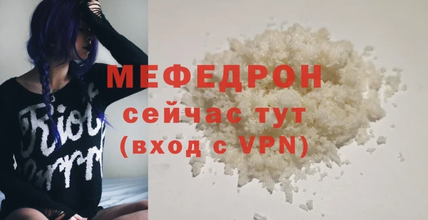 ГАЛЛЮЦИНОГЕННЫЕ ГРИБЫ Осташков