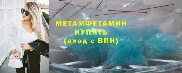 наркотики Остров