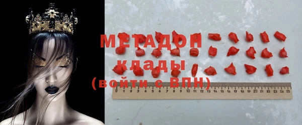 ГАЛЛЮЦИНОГЕННЫЕ ГРИБЫ Осташков