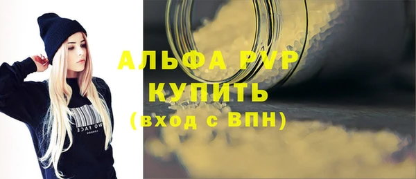 СК Нягань