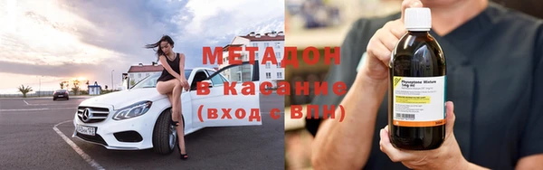 наркотики Остров