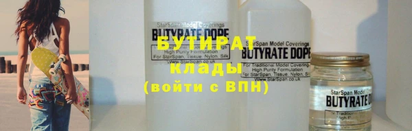 ГАЛЛЮЦИНОГЕННЫЕ ГРИБЫ Осташков