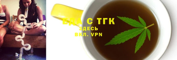 СК Нягань
