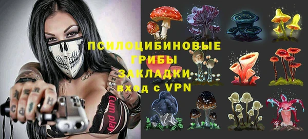 наркотики Остров