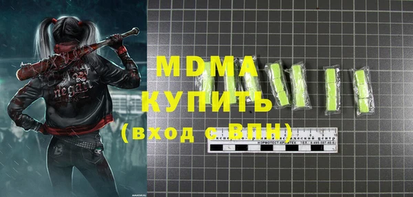 наркотики Остров