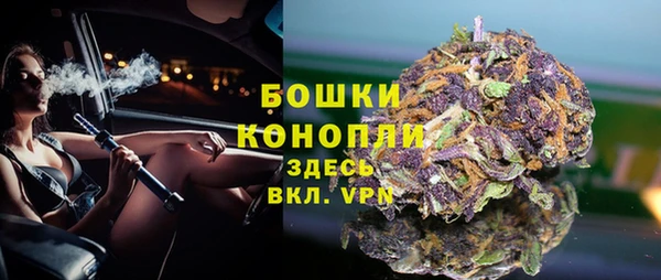 наркотики Остров