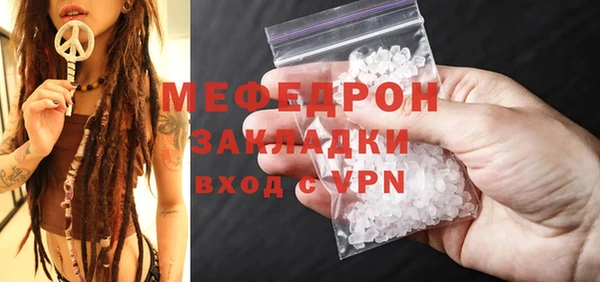 СК Нягань