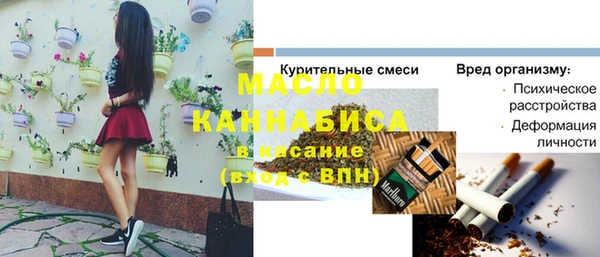 наркотики Остров