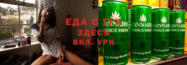 ГАЛЛЮЦИНОГЕННЫЕ ГРИБЫ Осташков