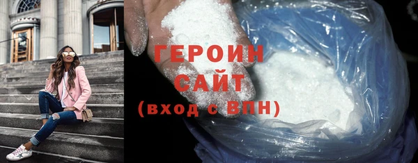ГАЛЛЮЦИНОГЕННЫЕ ГРИБЫ Осташков