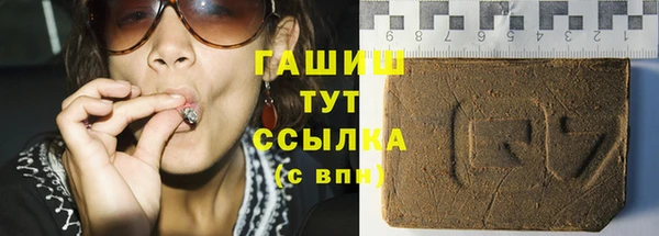 экстази Нязепетровск