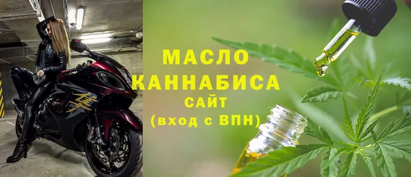 наркотики Остров