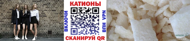 Мефедрон мука  Купить закладки  Таруса 