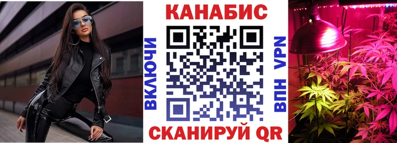 Бошки Шишки Amnesia  Купить где  Таруса 